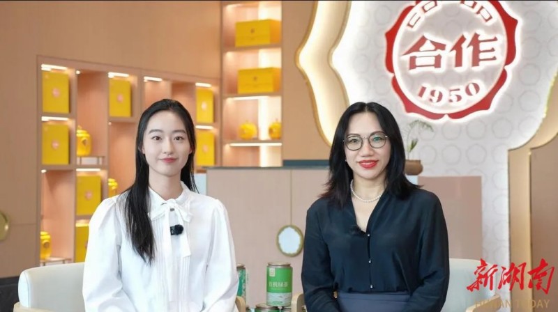 “合作”品牌煥新湖南省茶業集團探索產業鏈融合新模式